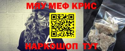 дистиллят марихуана Кунгур