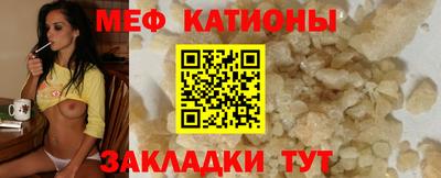 PSILOCYBIN Кумертау