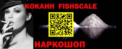 дистиллят марихуана Кунгур