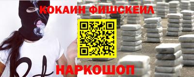 PSILOCYBIN Кумертау