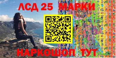 мяу мяу кристалл Кулебаки