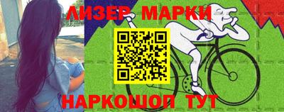мяу мяу кристалл Кулебаки