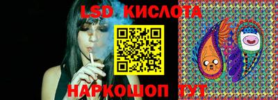 мяу мяу кристалл Кулебаки