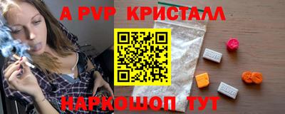 дистиллят марихуана Кунгур