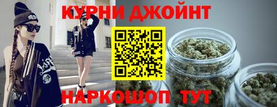 PSILOCYBIN Кумертау