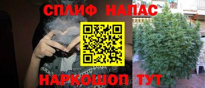 дистиллят марихуана Кунгур