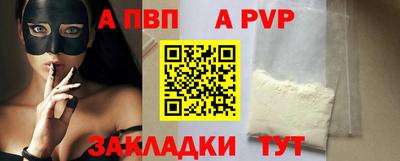 дистиллят марихуана Кунгур