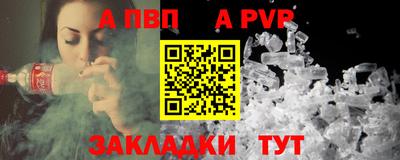 дистиллят марихуана Кунгур