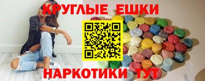 дистиллят марихуана Кунгур
