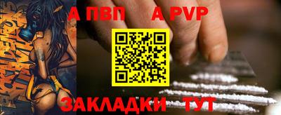 PSILOCYBIN Кумертау