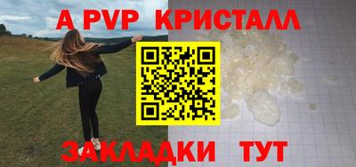 дистиллят марихуана Кунгур