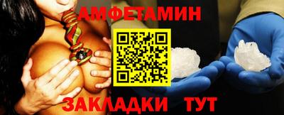 дистиллят марихуана Кунгур