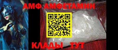 PSILOCYBIN Кумертау