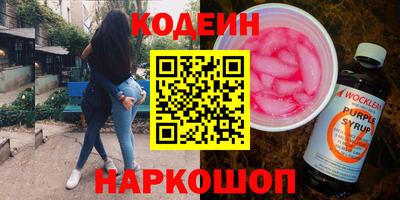 дистиллят марихуана Кунгур