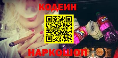 PSILOCYBIN Кумертау