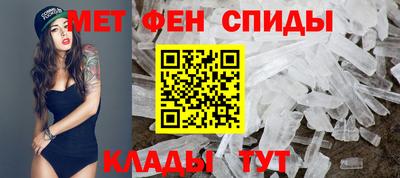 PSILOCYBIN Кумертау