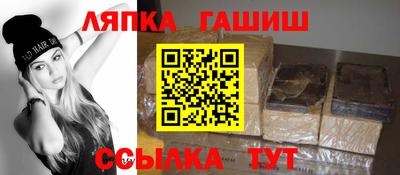 дистиллят марихуана Кунгур