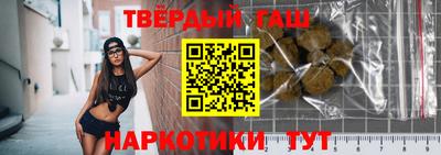 PSILOCYBIN Кумертау