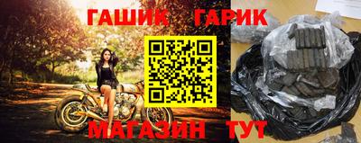 дистиллят марихуана Кунгур